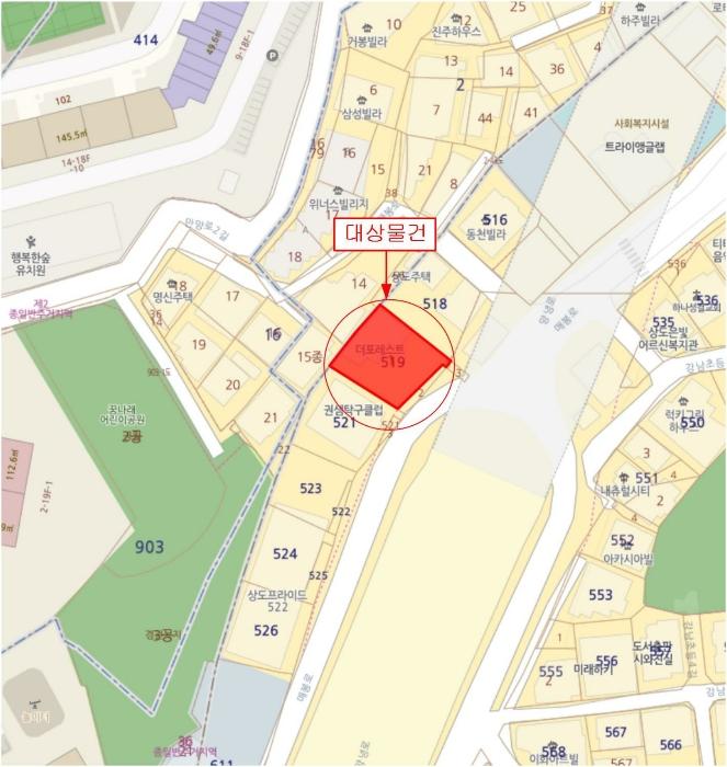 서울특별시 동작구 매봉로 25, 2층202호 (상도1동,더포레스트)구) 서울특별시 동작구 상도1동 519-1 오피스텔 경매 사진 13