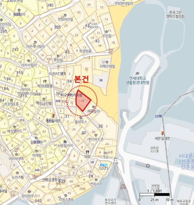 서울특별시 서대문구 연희로10길 79-20, 4층401호 (연희동,스카이뷰)구) 서울특별시 서대문구 연희동 30-19 다세대(빌라) 경매 사진 16