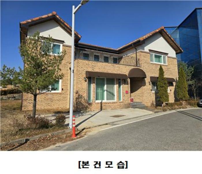 대전광역시 유성구 복용동 554-1 주택 경매 사진 1