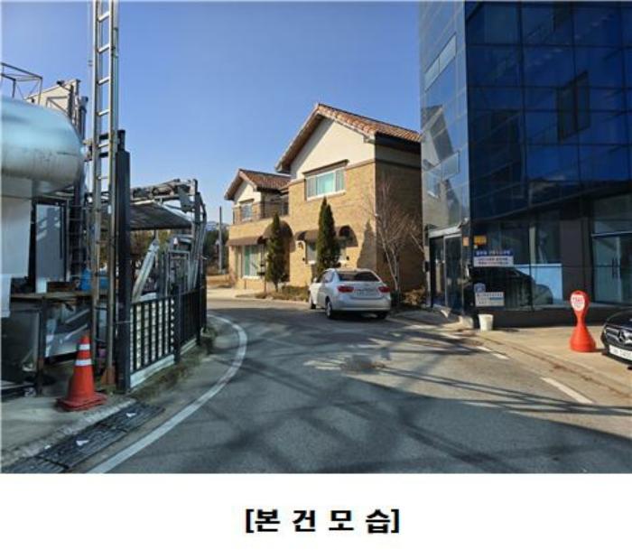 대전광역시 유성구 복용동 554-1 주택 경매 사진 2
