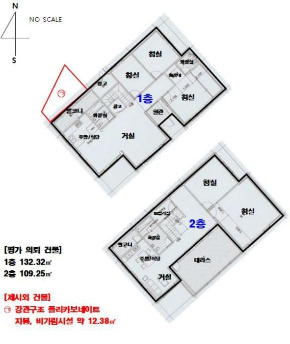 대전광역시 유성구 복용동 554-1 주택 경매 사진 22