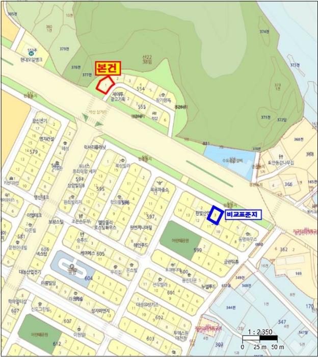 대전광역시 유성구 복용동 554-1 주택 경매 사진 23