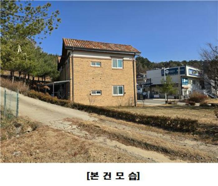 대전광역시 유성구 복용동 554-1 주택 경매 사진 5