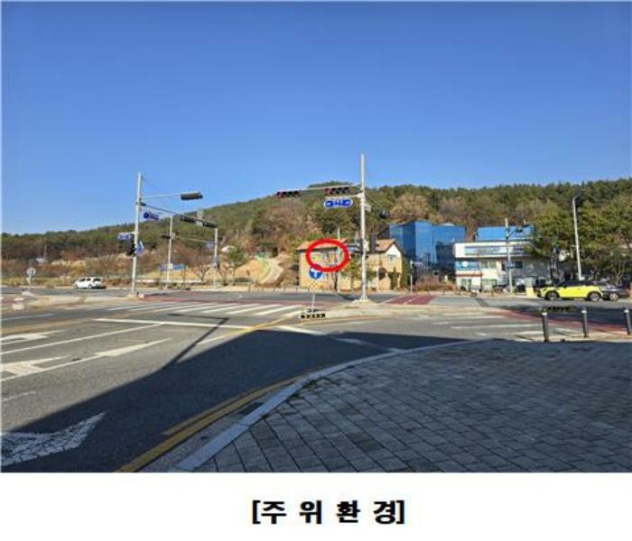 대전광역시 유성구 복용동 554-1 주택 경매 사진 6