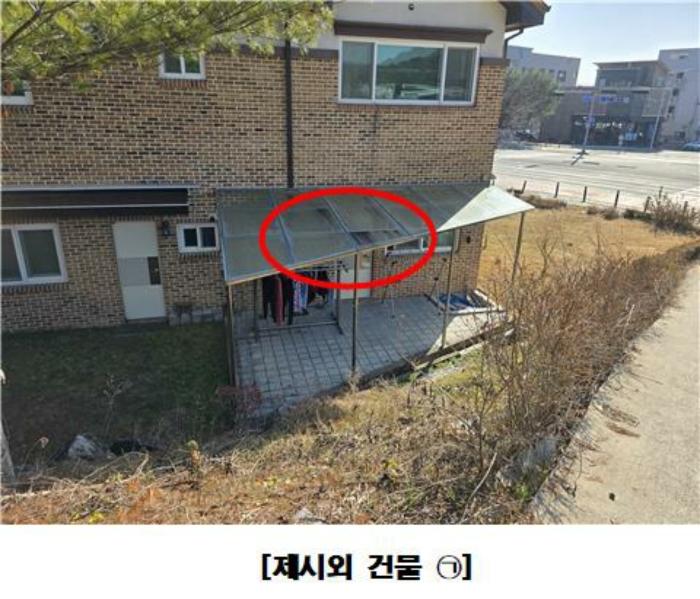 대전광역시 유성구 복용동 554-1 주택 경매 사진 7