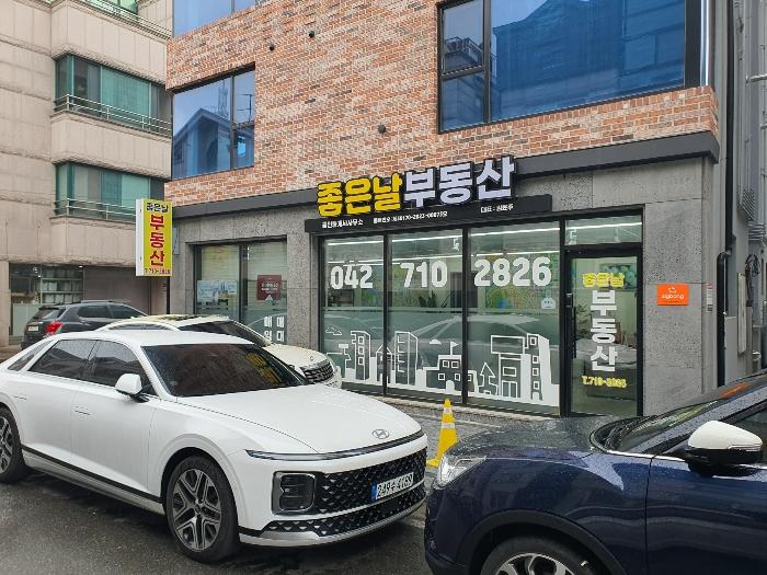대전광역시 서구 월평동 739 근린주택 경매 사진 2