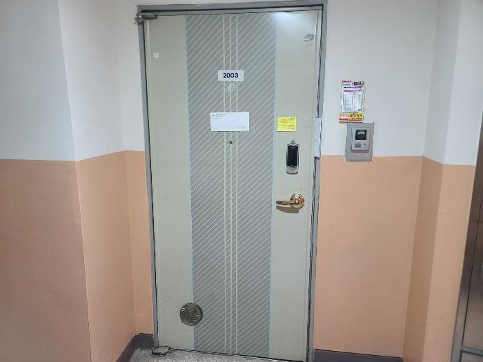 충청남도 천안시 동남구 일봉로 17, 105동 20층2003호 (신방동,성지새말아파트)구) 충청남도 천안시 동남구 신방동 873 아파트 경매 사진 2
