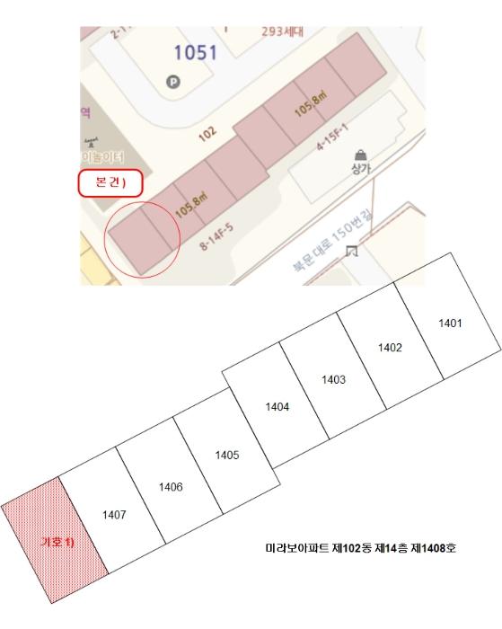 광주광역시 북구 북문대로150번길 11, 102동 14층1408호 (운암동,미라보아파트)구) 광주광역시 북구 운암동 1051-1 아파트 경매 사진 10