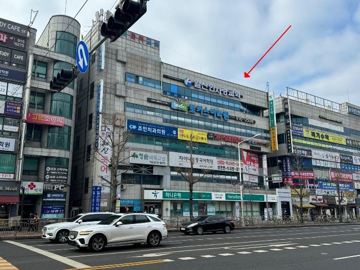 경기도 고양시 일산서구 일산로 525, 에이동 지하1층비116호 (일산동,대화프라자)구) 경기도 고양시 일산서구 일산동 1082 근린상가 경매 사진 13
