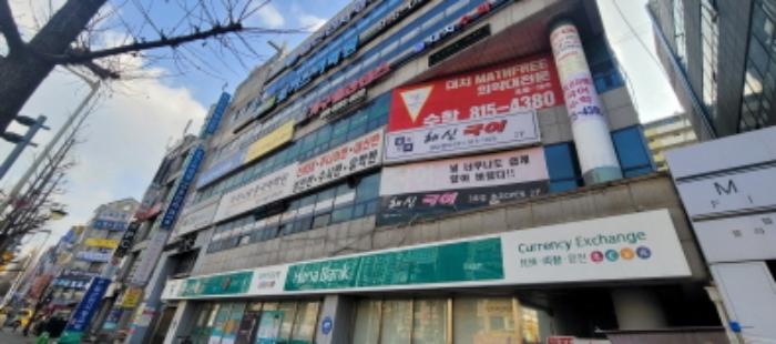 경기도 고양시 일산서구 일산로 525, 에이동 지하1층비116호 (일산동,대화프라자)구) 경기도 고양시 일산서구 일산동 1082 근린상가 경매 사진 8
