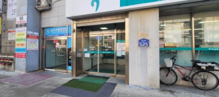 경기도 고양시 일산서구 일산로 525, 에이동 지하1층비116호 (일산동,대화프라자)구) 경기도 고양시 일산서구 일산동 1082 근린상가 경매 사진 9