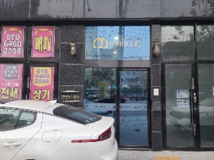 서울특별시 관악구 남부순환로 1466, 3층303호 (신림동,몽삐에뜨골드)구) 서울특별시 관악구 신림동 1474-15 오피스텔 경매 사진 7