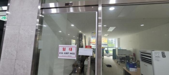 경기도 고양시 덕양구 지축로 70, 2층211호 (지축동,지축푸리마타워)구) 경기도 고양시 덕양구 지축동 1005-4 근린상가 경매 사진 13