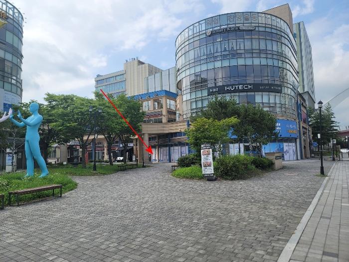 경기도 고양시 일산서구 주엽로 80, 1층비105호 (대화동,고양일산호수공원가로수길)구) 경기도 고양시 일산서구 대화동 1050-185 근린상가 경매 사진 2