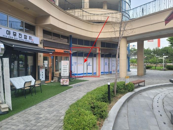 경기도 고양시 일산서구 주엽로 80, 1층비105호 (대화동,고양일산호수공원가로수길)구) 경기도 고양시 일산서구 대화동 1050-185 근린상가 경매 사진 3