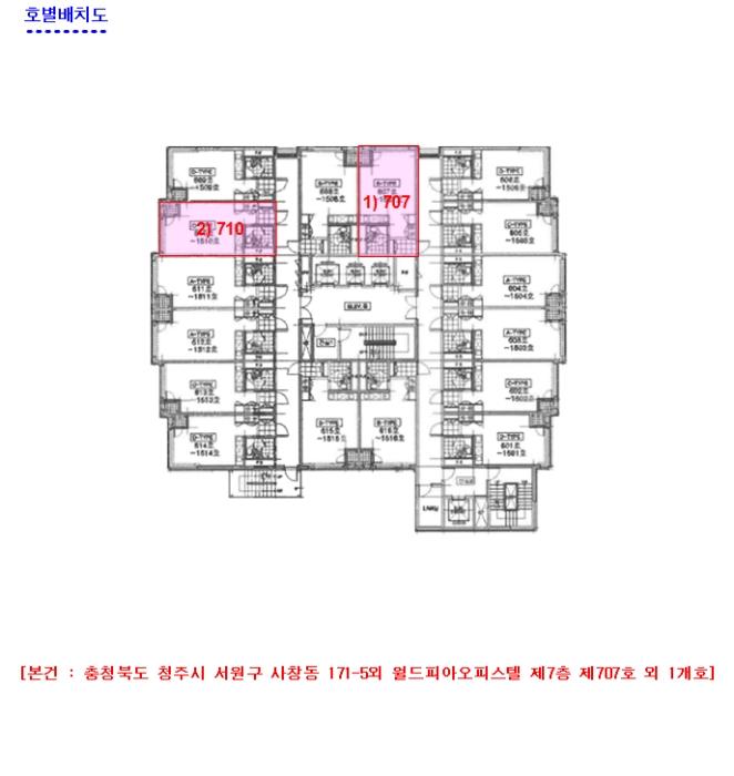 충청북도 청주시 서원구 1순환로 642, 7층 707호 (사창동, 월드피아오피스텔)구) 충청북도 청주시 서원구 사창동 171-5 오피스텔 경매 사진 9