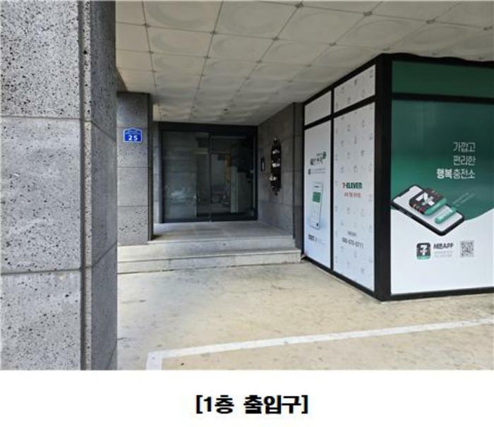 대전광역시 유성구 문지동 641-6 근린주택 경매 사진 2