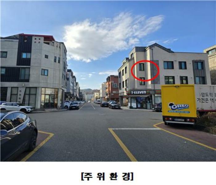 대전광역시 유성구 문지동 641-6 근린주택 경매 사진 4