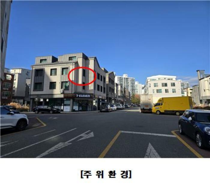 대전광역시 유성구 문지동 641-6 근린주택 경매 사진 8
