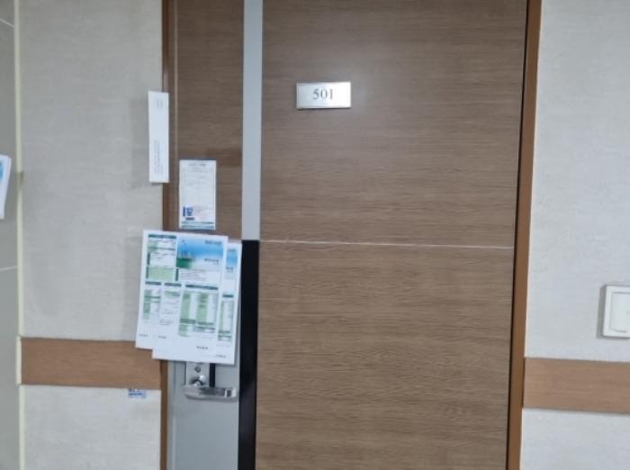 인천광역시 남동구 예술로362번길 65, 5층501호 (간석동,도영에이베네치움)구) 인천광역시 남동구 간석동 241-10 다세대(빌라) 경매 사진 6