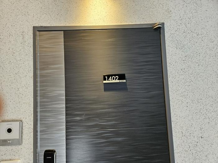 부산광역시 수영구 광남로 175-8, 5층501호 (광안동,이븐)구) 부산광역시 수영구 광안동 157-33 다세대(빌라) 경매 사진 12