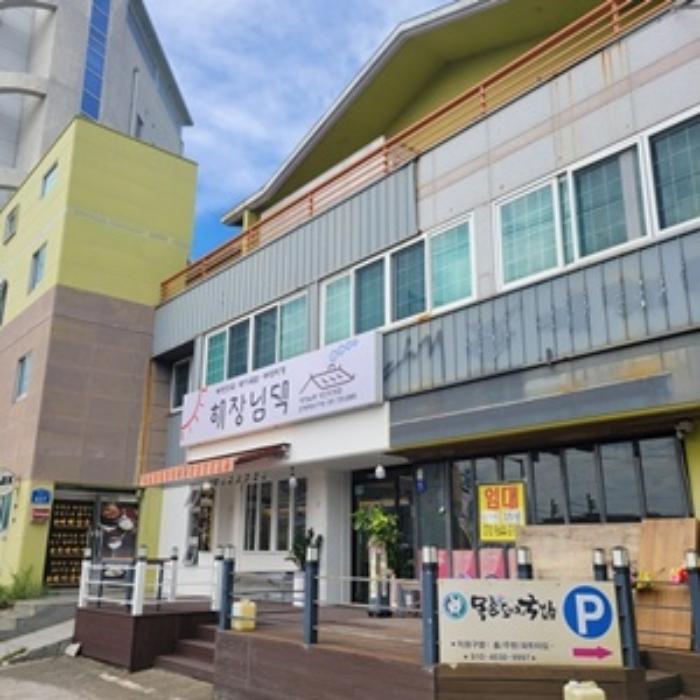 부산광역시 기장군 장안읍 길천리 219-3 근린주택 경매 사진 8