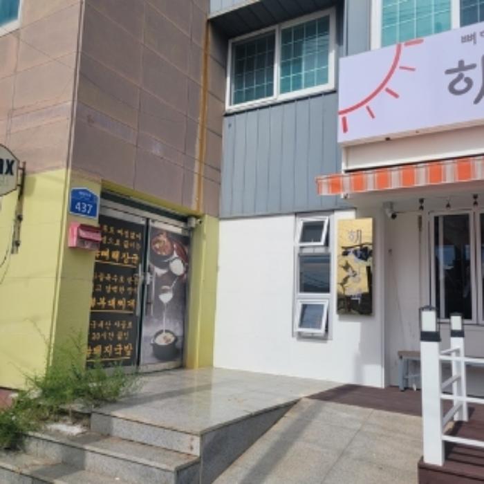 부산광역시 기장군 장안읍 길천리 219-3 근린주택 경매 사진 9