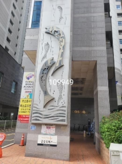 부산광역시 해운대구 해운대해변로357번길 5-1, 24층비2405호 (중동,코스모시티)구) 부산광역시 해운대구 중동 1267-3 오피스텔 경매 사진 2