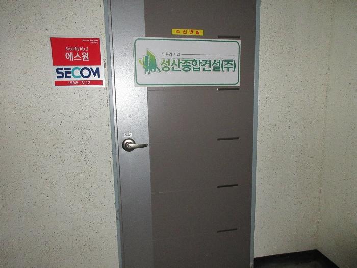 경상남도 거제시 연초면 오비리 132-33 성산올림시아아파트 지하1층비01호 근린상가 경매 사진 2