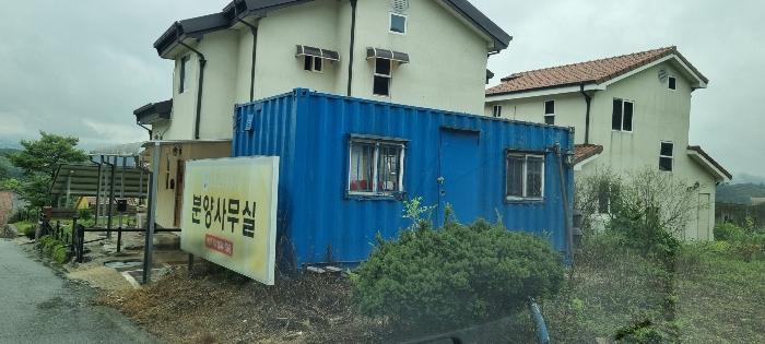충청남도 천안시 동남구 병천면 가전리 250 대지 경매 사진 5