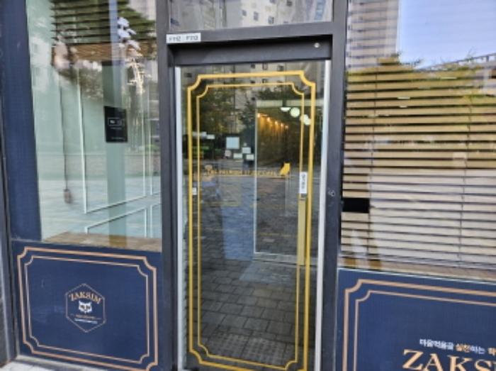 충청남도 천안시 서북구 불당26로 50, 근린생활시설2동 1층에프112호 (불당동,천안불당지웰시티푸르지오2단지)구) 충청남도 천안시 서북구 불당동 1614 근린상가 경매 사진 10