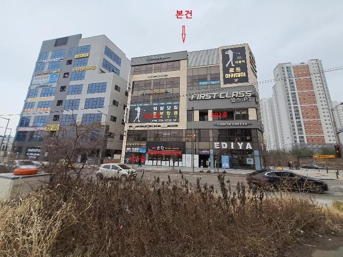 전라북도 전주시 완산구 효천천변길 20, 1층109호구) 전북특별자치도 전주시 완산구 효자동2가 1358-1 근린상가 경매 사진 1
