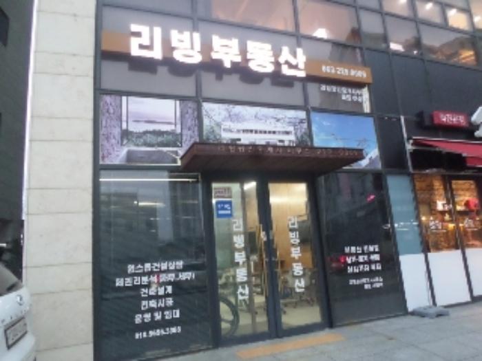 전라북도 전주시 완산구 효천천변길 20, 1층109호구) 전북특별자치도 전주시 완산구 효자동2가 1358-1 근린상가 경매 사진 19
