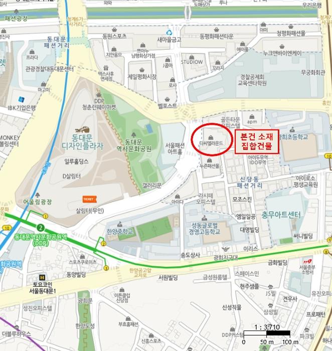 서울특별시 중구 을지로45길 72, 지하1층119호 (신당동,디자이너크럽)구) 서울특별시 중구 신당동 199-1 근린상가 경매 사진 10