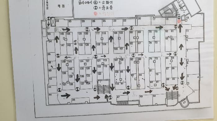 서울특별시 중구 을지로45길 72, 지하1층119호 (신당동,디자이너크럽)구) 서울특별시 중구 신당동 199-1 근린상가 경매 사진 4