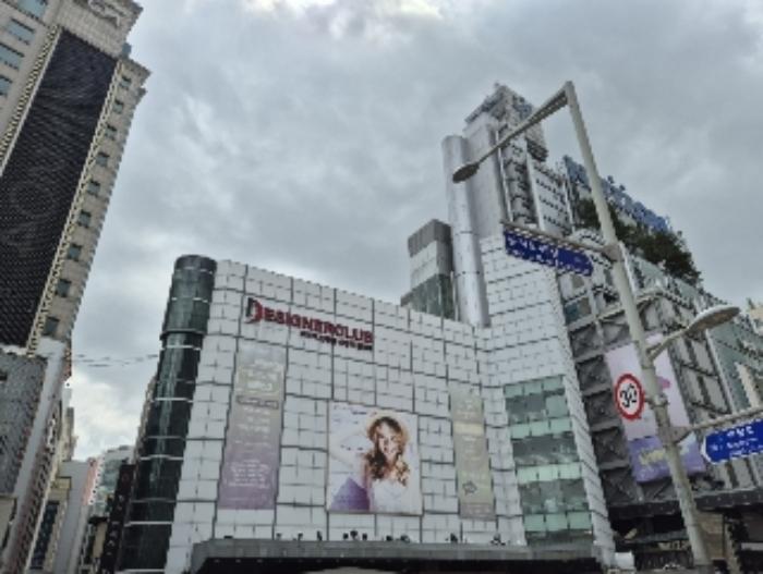 서울특별시 중구 을지로45길 72, 지하1층119호 (신당동,디자이너크럽)구) 서울특별시 중구 신당동 199-1 근린상가 경매 사진 5