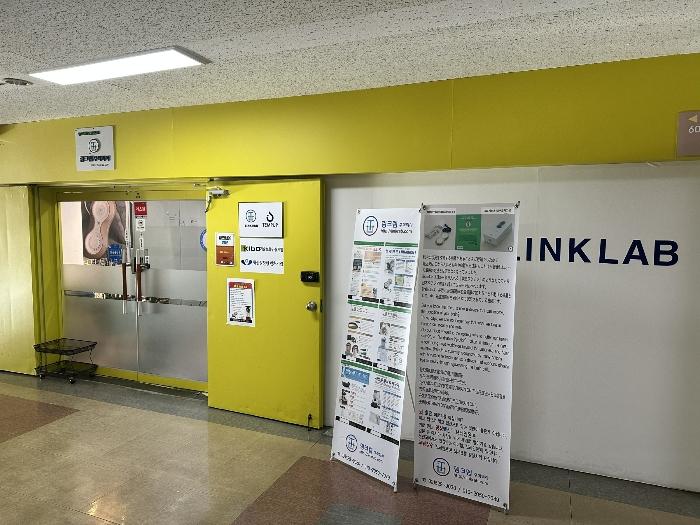 서울특별시 구로구 디지털로 271, 제6층 제603호 (구로동, 벽산디지털밸리3)구) 서울특별시 구로구 구로동 212-13 아파트형공장 경매 사진 4
