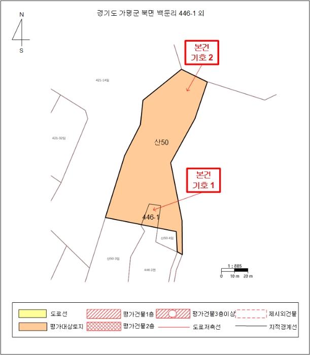 경기도 가평군 북면 백둔리 446-1 임야 경매 사진 12
