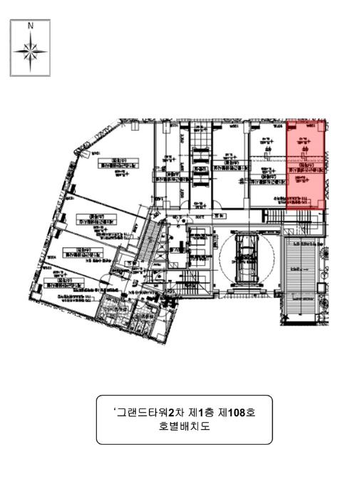 경기도 김포시 양도로19번길 31-1, 1층 108호 (풍무동,그랜드타워2차)구) 경기도 김포시 풍무동 914 근린상가 경매 사진 13