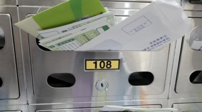 경기도 김포시 양도로19번길 31-1, 1층 108호 (풍무동,그랜드타워2차)구) 경기도 김포시 풍무동 914 근린상가 경매 사진 7