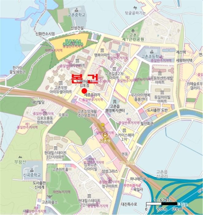 경기도 김포시 고촌읍 장차로13번길 31, 에이동 6층 601호 (더모스트)구) 경기도 김포시 고촌읍 신곡리 1062-6 오피스텔 경매 사진 12