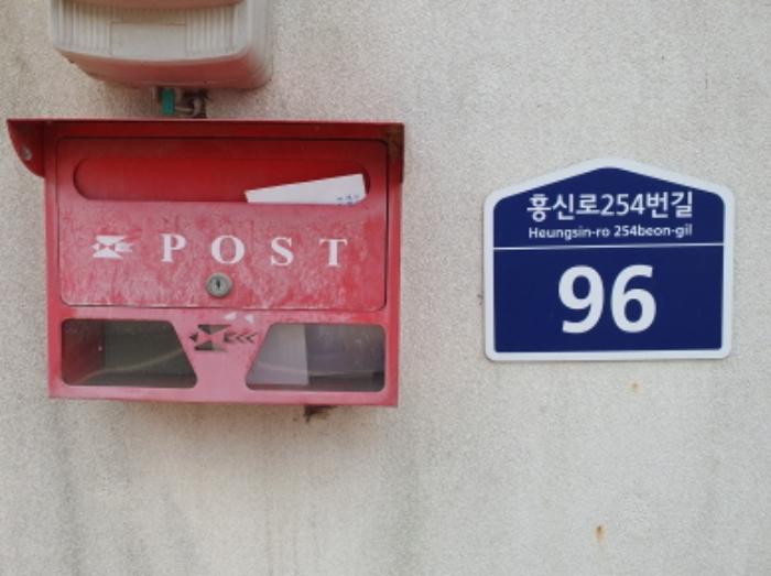 경기도 김포시 통진읍 도사리 766-5 대지 경매 사진 33