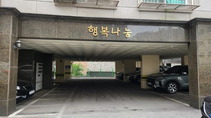 경기도 평택시 신흥마을2길 24, 4층404호구) 경기도 평택시 용이동 428-7 다세대(빌라) 경매 사진 4