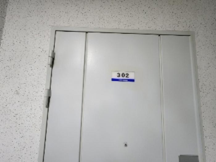 경기도 의왕시 오전로 63, 103동 3층302호 (오전동,무궁화아파트)구) 경기도 의왕시 오전동 854 아파트 경매 사진 14