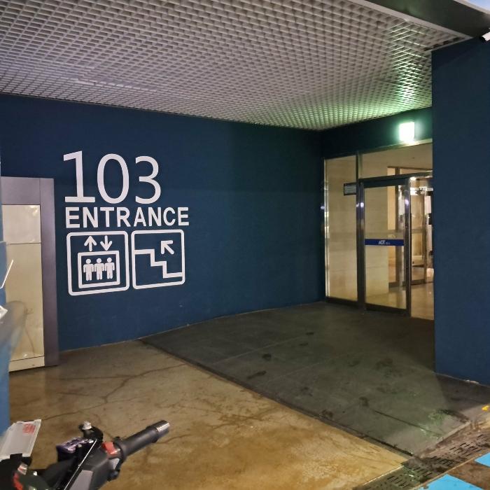 부산광역시 해운대구 좌동순환로433번길 30, 티-103동 28층 2805호 (중동,해운대힐스테이트위브)구) 부산광역시 해운대구 중동 1818 아파트 경매 사진 2