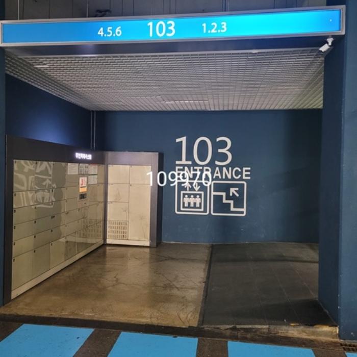 부산광역시 해운대구 좌동순환로433번길 30, 티-103동 28층 2805호 (중동,해운대힐스테이트위브)구) 부산광역시 해운대구 중동 1818 아파트 경매 사진 5