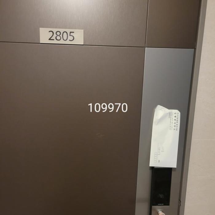 부산광역시 해운대구 좌동순환로433번길 30, 티-103동 28층 2805호 (중동,해운대힐스테이트위브)구) 부산광역시 해운대구 중동 1818 아파트 경매 사진 6