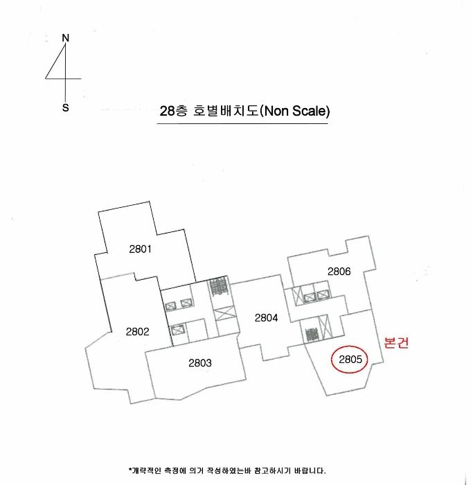 부산광역시 해운대구 좌동순환로433번길 30, 티-103동 28층 2805호 (중동,해운대힐스테이트위브)구) 부산광역시 해운대구 중동 1818 아파트 경매 사진 7