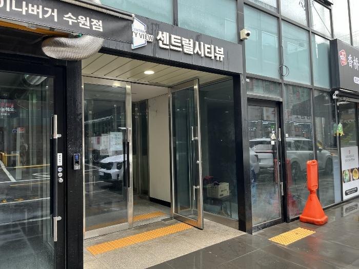 경기도 수원시 팔달구 갓매산로 66, 2층207호 (고등동,센트럴시티뷰)구) 경기도 수원시 팔달구 고등동 300-16 근린상가 경매 사진 2