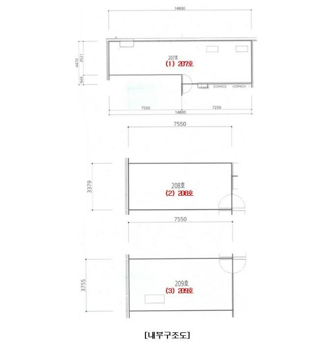 경기도 수원시 팔달구 갓매산로 66, 2층207호 (고등동,센트럴시티뷰)구) 경기도 수원시 팔달구 고등동 300-16 근린상가 경매 사진 23